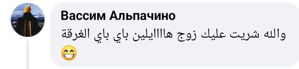حزام الأمان – بوابتكم الأولى للسباحة بعيدا عن الشاطئ بدون خوف!