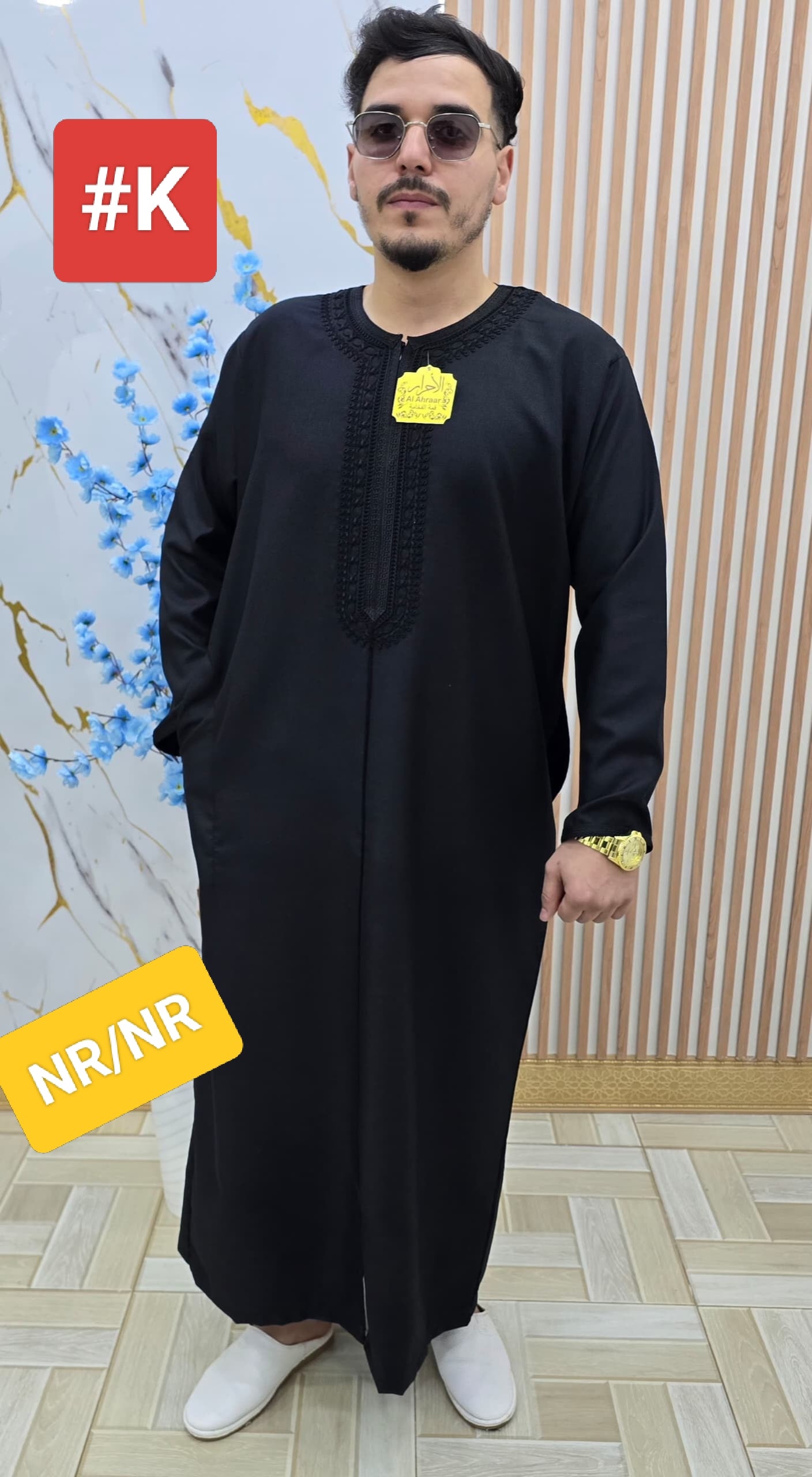 قميص مليئ بالأناقة و الفخامة